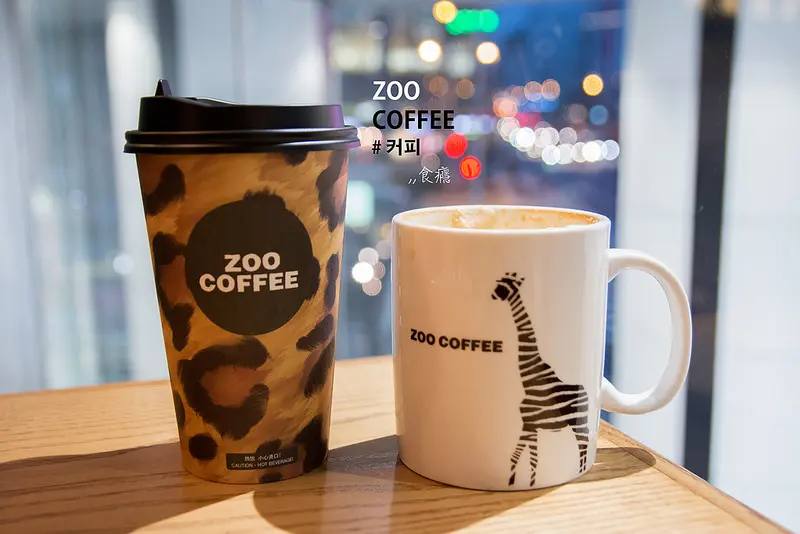 [食癮-咖啡]ZOO COFFEE-韓國人氣咖啡館，台灣一號店！和動物們一起悠閒喝咖啡！/微風南京/台北市大安區/捷運小巨蛋站