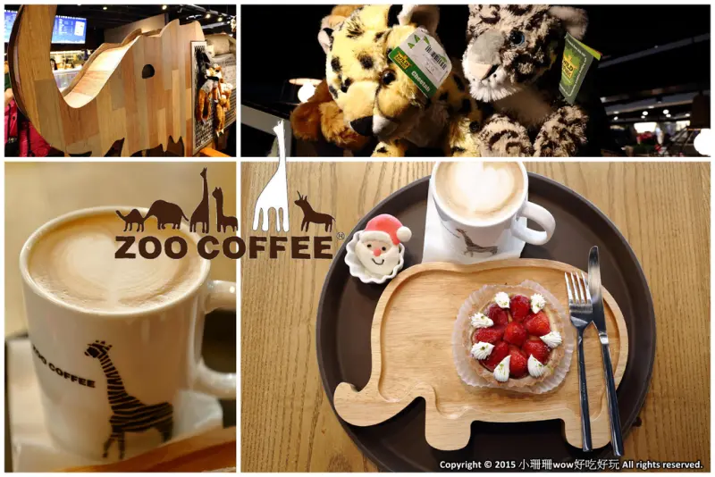 【食║台北】「善良的男人」咖啡廳 ZOO COFFEE～韓國人氣咖啡館台灣一號店！都市叢林，動物們陪你一起喝咖啡