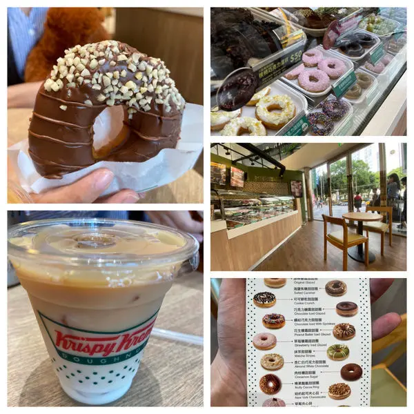 Krispy Kreme 甜甜圈專賣店 - 下午茶來個甜甜圈配鮮奶茶吧 ! 微風南京甜點介紹