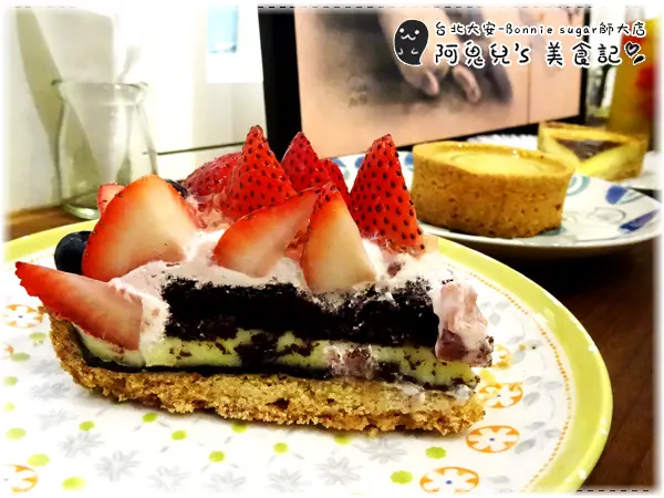 ∥台北大安∥Bonnie sugar師大店．隱藏在服飾店的超誘人甜點，夏天也能吃到草莓的小確幸＊台電大樓