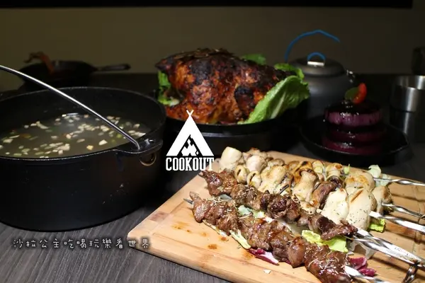 台北師大商圈美式『Cookout 野酷戶外料理』餐酒/荷蘭鍋/捷運台電大樓站