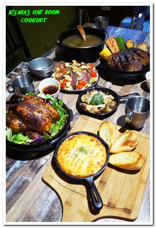 台電大樓美食．在室内體會荷蘭鍋野炊料理──COOKOUT野酷        
      