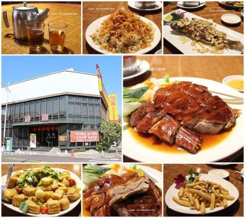 『台中。頂園燒鵝擔仔廚房』～一吃驚艷的燒鵝／每道都好吃／超級推薦／好停車