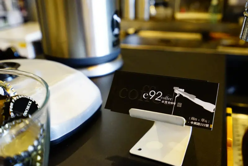 e92咖啡--草屯咖啡--小店好風情