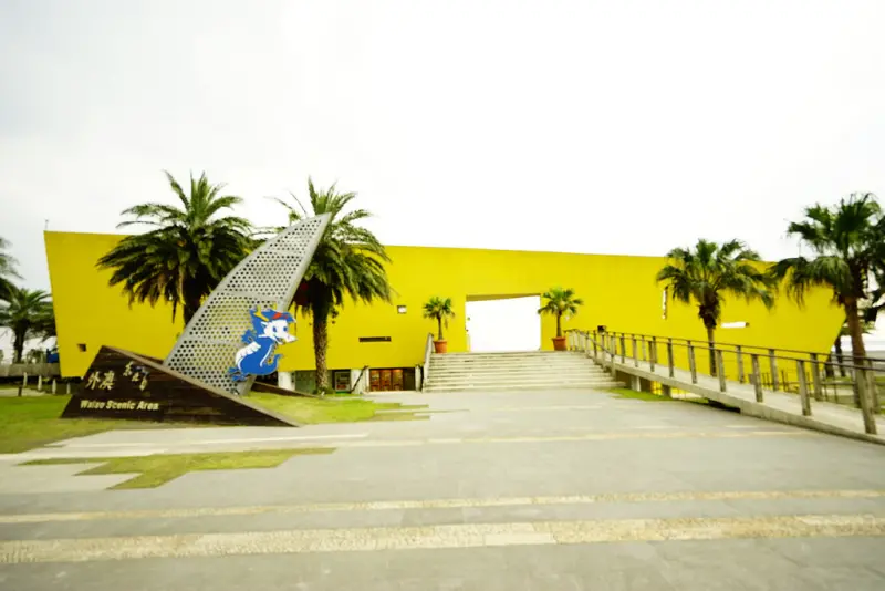 九號咖啡外澳館-海邊的咖啡館--有點太不像咖啡館--像公路簡餐廳