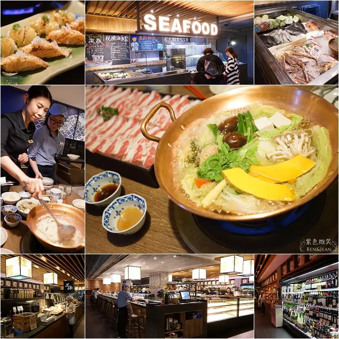 鮨樂海鮮市場▋台中市西屯區~融合火鍋、海鮮、燒肉、超市、壽司、日本料理一站全滿足 (台中版上引水產)