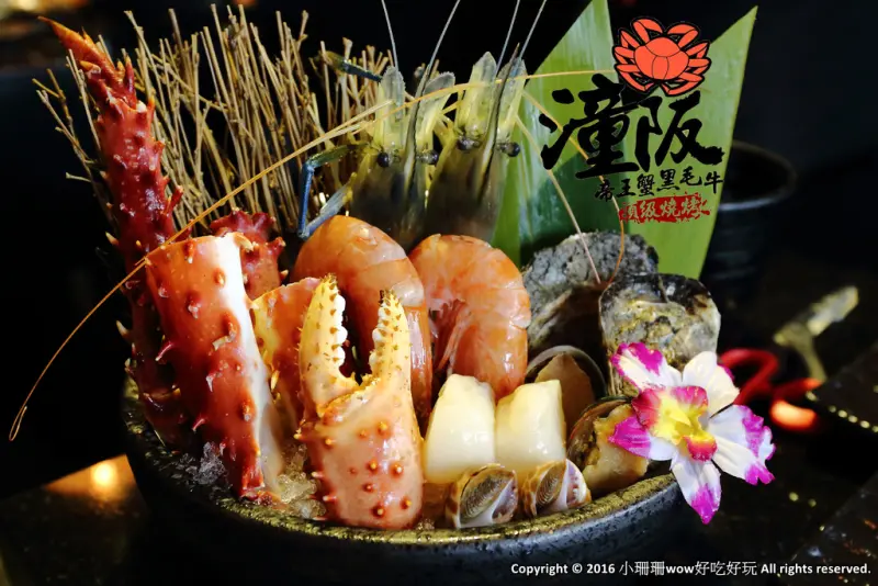 【食||台中】潼阪帝王蟹黑毛牛頂級燒烤〜帝王蟹、黑毛牛放題、專人服務、不計成本的吃到飽！(食尚玩家推薦)