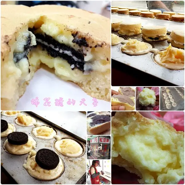 《台中甜點》隱身機車店門口的超爆料紅豆餅～隱藏版OREO口味正中螞蟻心！