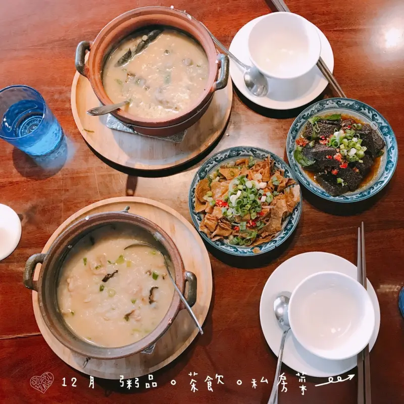 【台中‧美食】十二月 粥品 • 茶飲 • 私房菜-老宅建築改造一人可吃的土砂鍋