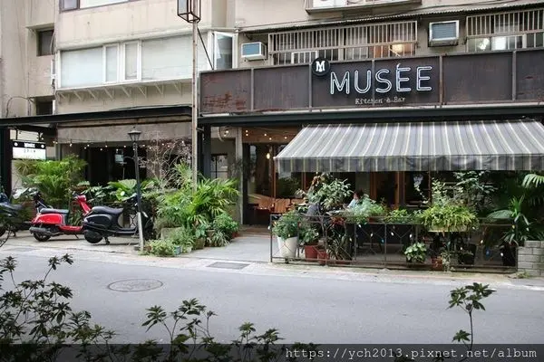 信義區美食【Musée Kitchen & Bar】義式餐酒館推薦/隱身四四南村附近巷內，低調卻有多元創意的異國料理餐廳