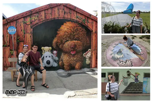 ／嘉義－布袋／高跟鞋教堂＋好美里彩繪村～當半天童話世界的公主吧！