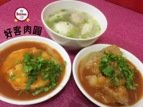 新北永和 ║ 好客肉圓 (永和店) ║ 大推料好實在的芋頭肉圓