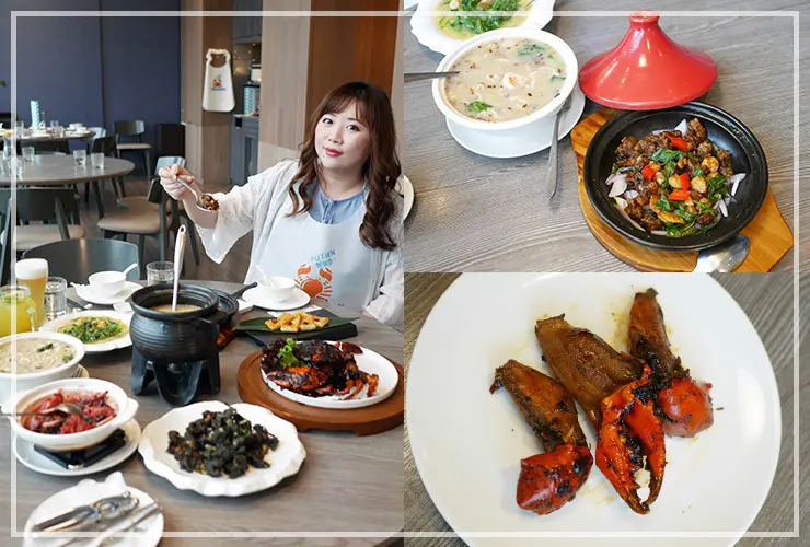 PUTIEN 莆田 新加坡米其林一星餐廳｜台北信義ATT店｜台北中餐廳推薦