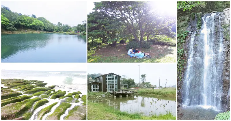 台北及新北市好玩的旅遊景點、觀光景點、觀光工廠、戶外夜景、約會聖地、室內展覽、家庭出遊景點-懶人包