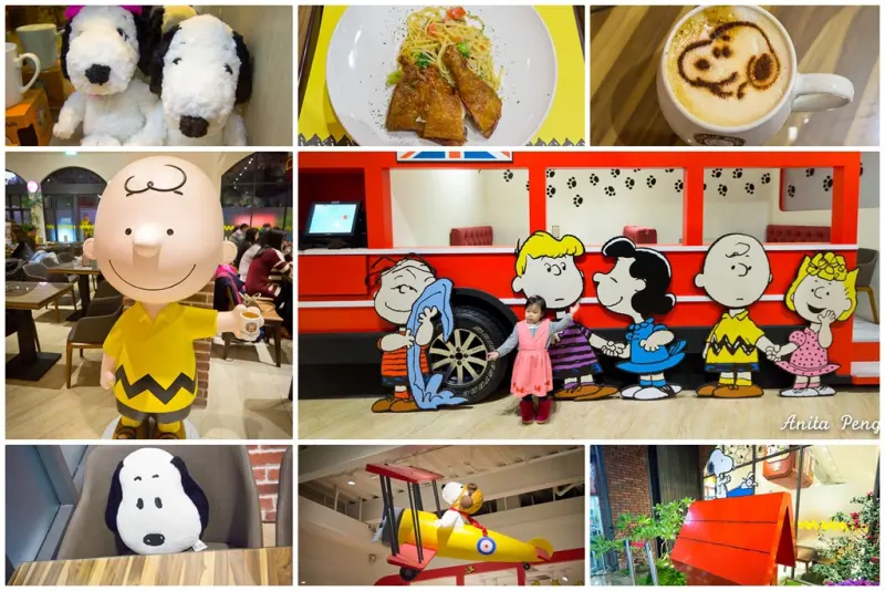 【吃喝．台中】查理布朗咖啡Charlie Brown Cafe／台中朝馬店～SNOOPY迷不可錯過的史努比主題餐廳