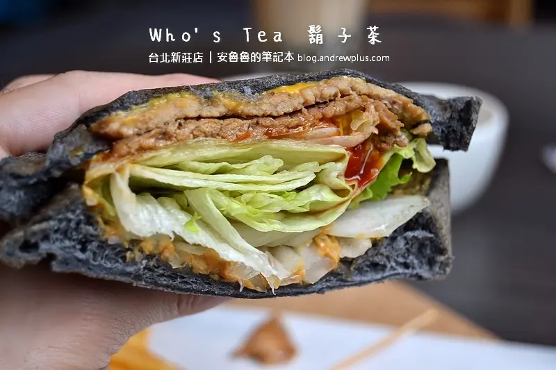 Whos Tea 鬍子茶 - 台北新莊店 - 時尚版泡沫紅茶店?? 適合三五好友喝飲料、聚餐的地方 @新北市新莊區[新莊站]