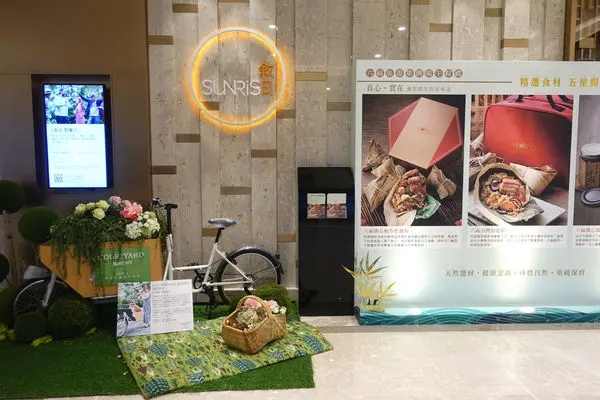 敘日 全日餐廳‧六福萬怡酒店Semi-Buffet，各國美食吃到飽佐寬敞環境和台北綠地!!!!