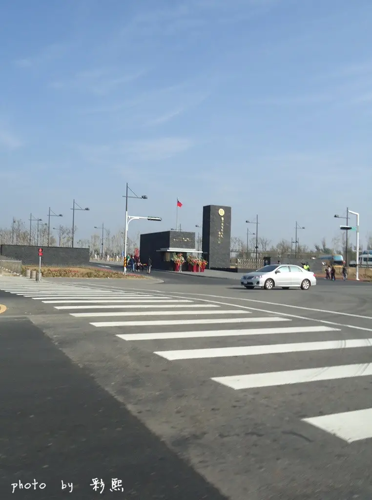 【嘉義。太保】 國立故宮博物院南部院區