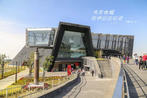 [ 嘉義⊙太保]故宮南院。智慧建築之美