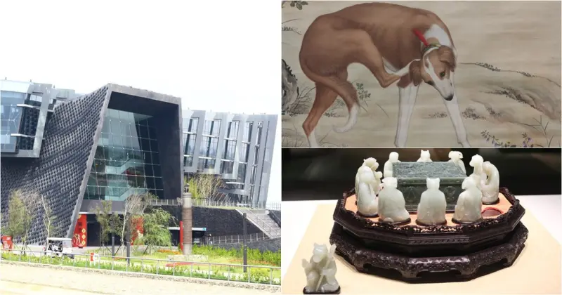 嘉義太保-故宮南院 戊戌狗年‧喜迎上元特展 欣賞千古流傳的歷史文化