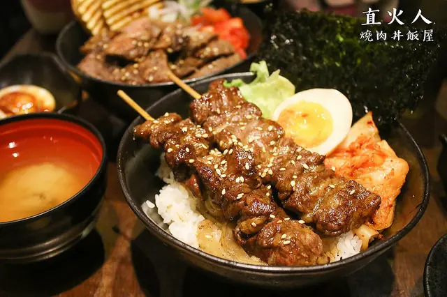 【台北】直火人燒肉丼飯屋－平價燒肉丼，有白飯味噌湯吃到飽! 