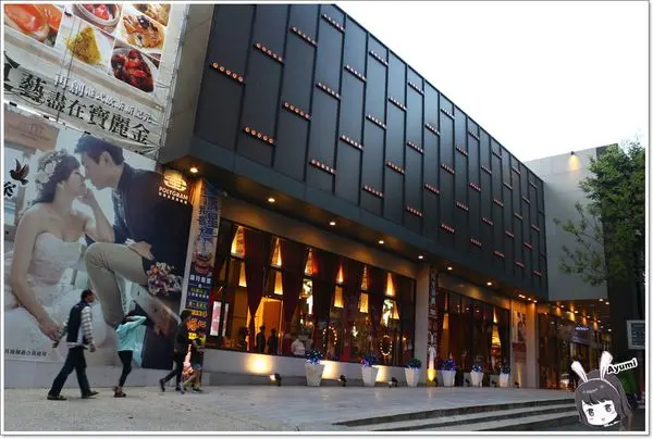 [食記]►台中北屯區◄寶麗金餐飲集團崇德店/寶麗金台中時尚港式飲茶/港式創意料理        
      