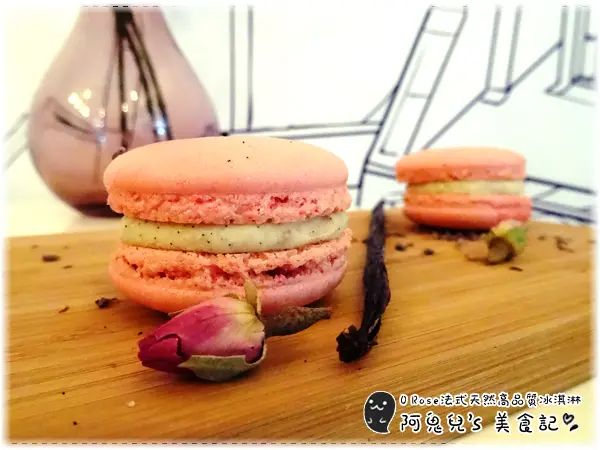 ∥台北大安∥O Rose 法式天然高品質冰淇淋．必吃超夢幻玫瑰造型冰淇淋，進一步認識法式冰淇淋之約(邀約)＊忠孝敦化