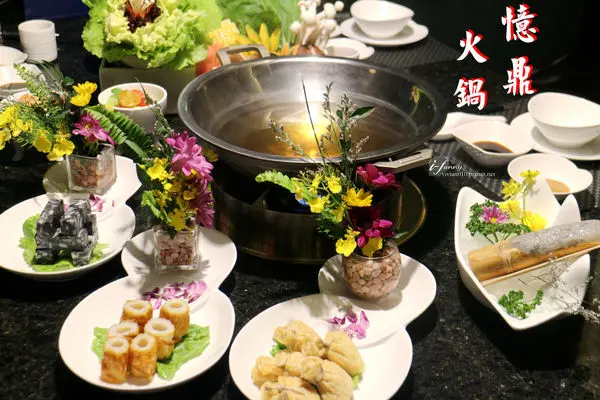 【劍南路站】憶鼎火鍋~大直新開幕高質感火鍋店~精彩絕倫的食材與華麗的擺盤上桌