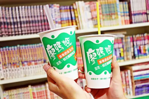 廖媽媽珍珠奶茶專賣鋪｜基隆廟口必喝超人氣飲品，珍奶只要30元，菜單價位