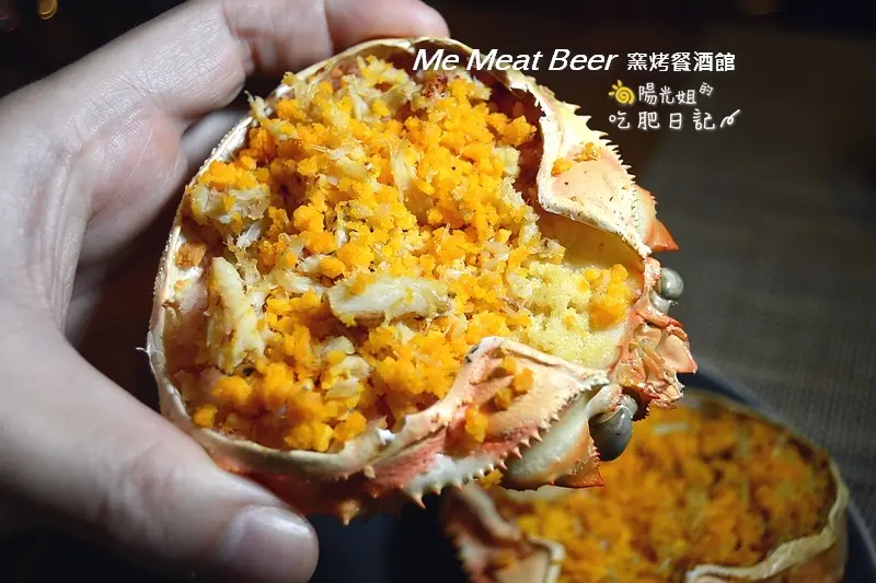 [歐式餐廳]Me Meat Beer 窯烤餐酒館  - 精釀啤酒+精緻酒食= 講究的微醺之夜 @台北市松山區[忠孝復興站][口碑券]