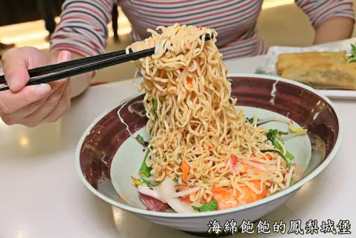 汐止遠雄購物中心美食廣場-NOODDI泰式麵食