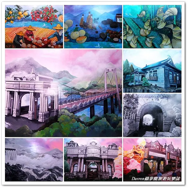 『桃園大溪新亮點』大慶洞彩繪(3D藝術彩繪大溪意象)●藝術家手繪出大溪風景彩繪 十大觀光小鎮  大溪景點推薦