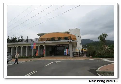 宜蘭-蘇澳-一米特創藝美食館+南方澳好地方食棧