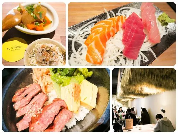 <台北。中山區>米熟啦 Misora小食堂-隨風搖曳稻穗伴隨你一起用餐的日式小食堂小酒館