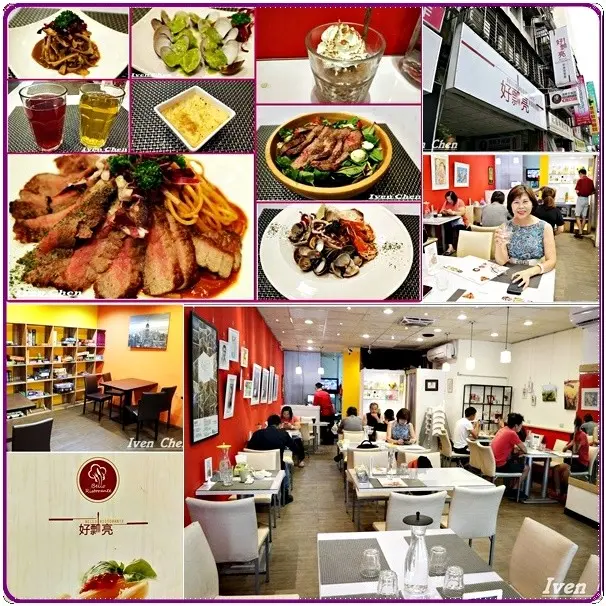 《汐止創意義式餐點》嫩肩牛排綜合鮮蔬木盆沙拉\泰式酸甜海鮮義大利麵\創意好料理料理\用餐環境賞心\宅心不收服務費\無低消\免費Wifi-『好瓢亮BelloRistorante』          