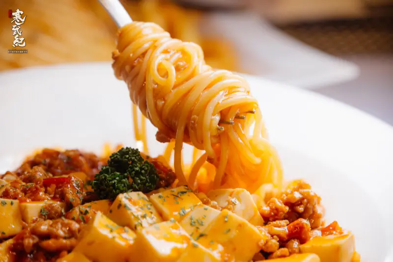 【中肯‧食記】好瓢亮 BelloRistorante‧汐止｜創意平價義式餐點‧古巴三明治 v.s 麻婆豆腐義大利麵‧加麵加飯不加價！