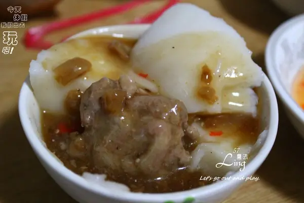 [ 宅配美食✉]試吃小蝦米碗粿。是懷念的古早味