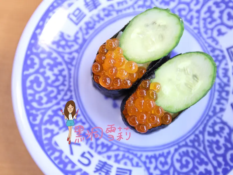 【食記】桃園／中壢「藏壽司 くら寿司(JC Park中壢店)」．迴轉壽司/扭蛋〃近中壢車站