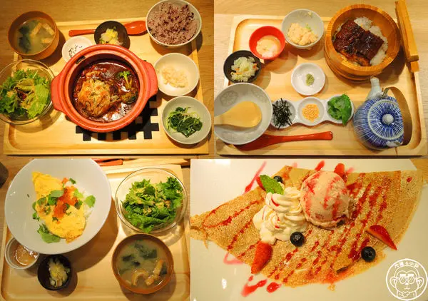 呷飽祙【台北松山･御盤de食堂(微風南京店)】均衡飲食的定食        
      