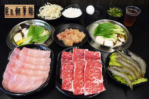 ◆台北內湖【邑元輕量鍋】高CP值平價涮涮鍋。內湖涮涮鍋。內湖火鍋。內湖 737巷周邊美食。捷運港墘美食
