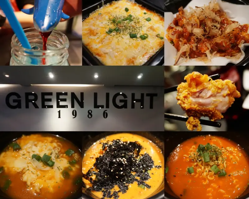 食記 ▌台灣第一家韓式炸雞吃到飽【GREEN LIGHT】×道地韓國味/韓式炸雞/韓式年糕/韓國歐巴~~~(附菜單)
