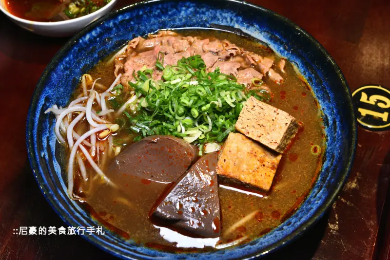 [台北大安] 東區巷弄間飄香的麻辣麵點 勝面拉麵泡飯餃子 延吉店 國父紀念館延吉街美食推薦食記含菜單價位