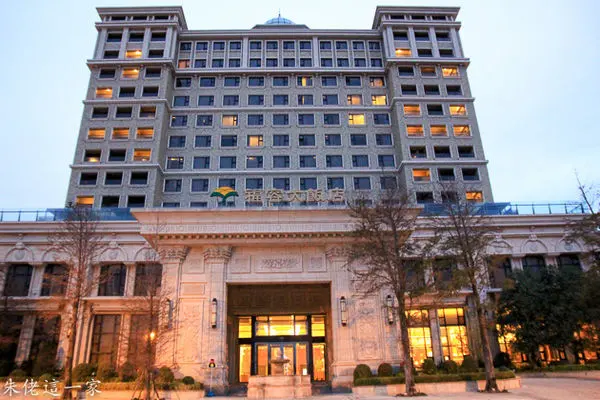 【花東三日遊】花蓮福容大飯店。遠眺美麗的太平洋景色還能結合原住民的特色飯店