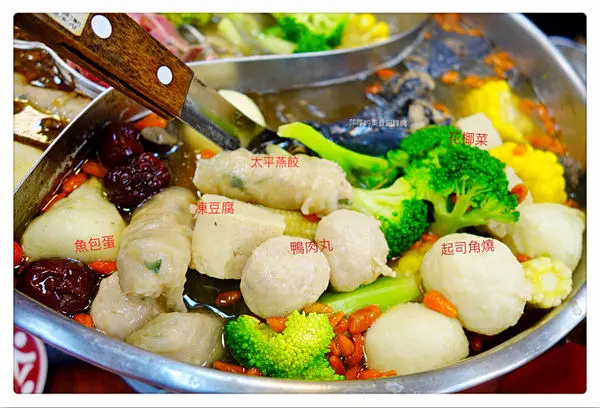 帝王食補紅面薑母鴨