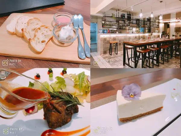 【桃園素食】艾維農歐風素食給你健康藝術的美食饗宴，還有好吃到不要不要的宅配蛋糕v(^∀^*)