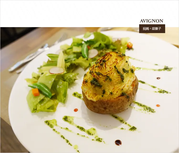 【食記】桃園素食:::艾維農x藝文畫廊│健康養生新風貌:::歐風精緻套餐x宅配蛋糕甜點服務