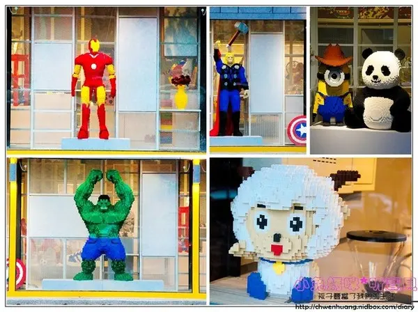 【親子遊♥宜蘭】☼ 積木方舟博物館 ☼亞洲首座積木博物館搶先看 ♥♥        
      