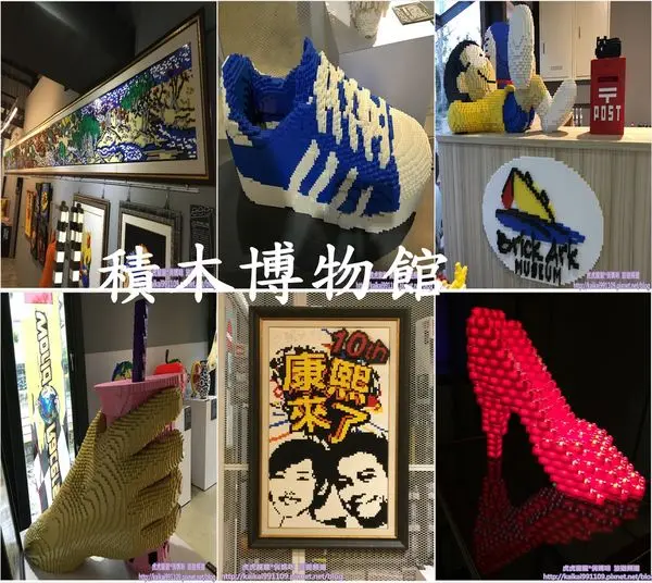 『宜蘭景點』全球最長的積木名畫-清明上河圖x積木樂園x積木電影系列都在亞洲第一座積木方舟博物館 Brick Ark Museum!! 贈票!贈票!贈票!