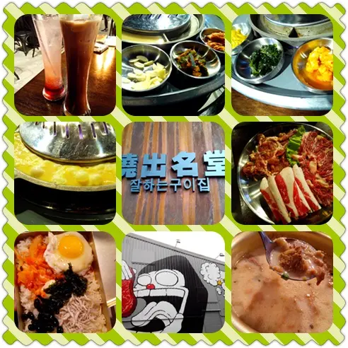 【臺南Ω東區】燒出名堂。位於夢時代對面，提供專業貼心桌邊燒烤服務的韓國烤肉