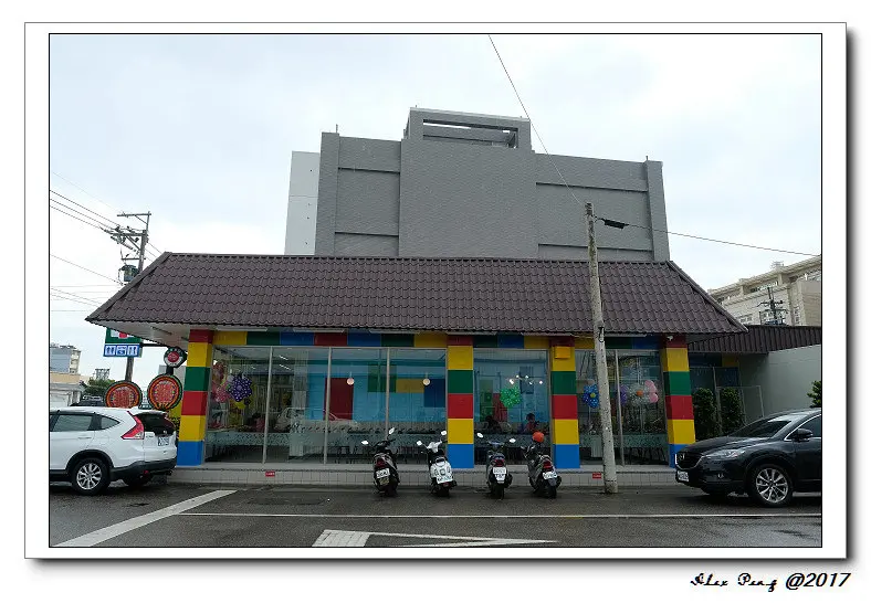 台中市-清水區-樂高小七(7-11億承門市)+樹下阿婆粉圓+清水鵝肉大王